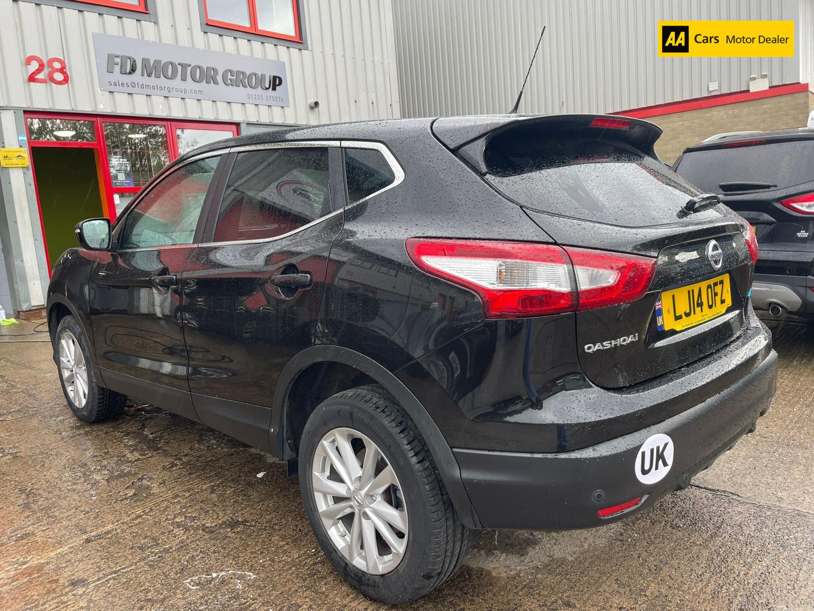 Nissan Qashqai 1.6 dCi Acenta Premium SUV 5dr Diesel XTRON 2WD Euro 5 (s/s) (130 ps)