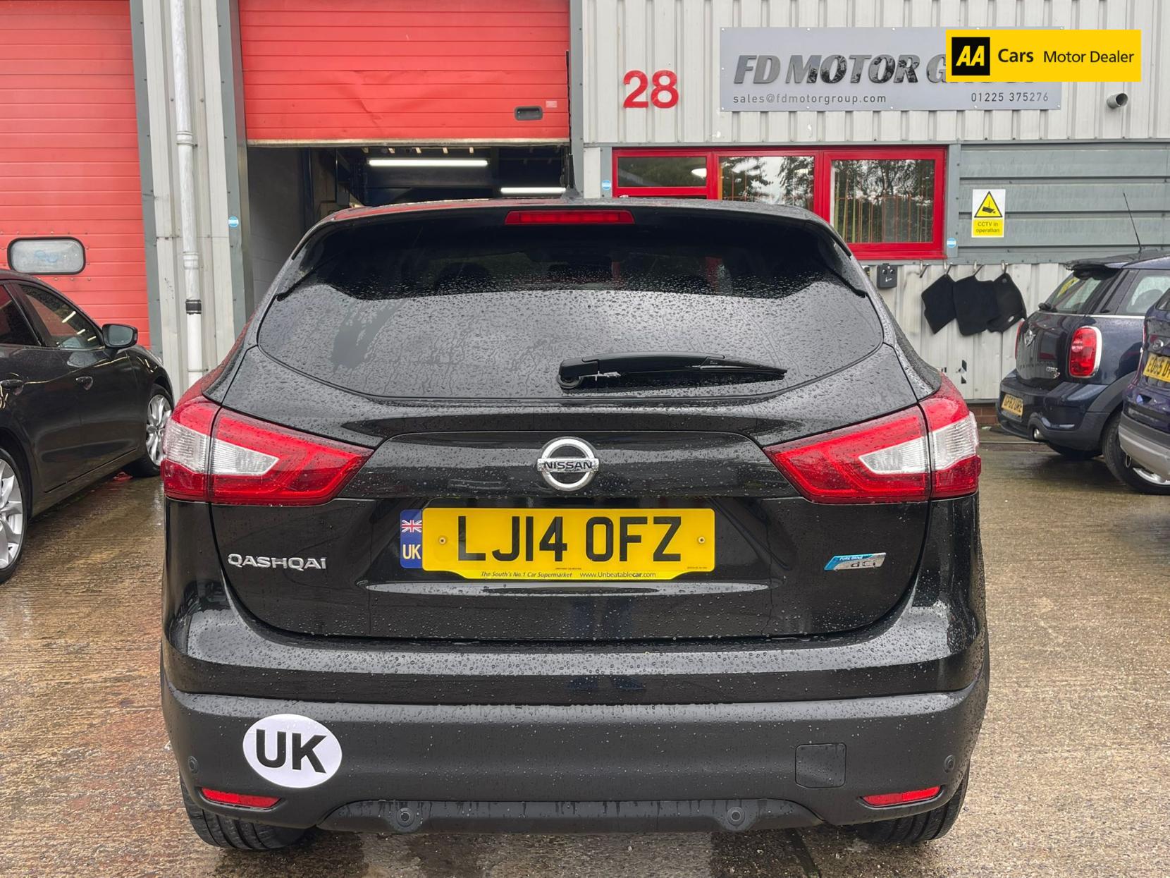 Nissan Qashqai 1.6 dCi Acenta Premium SUV 5dr Diesel XTRON 2WD Euro 5 (s/s) (130 ps)